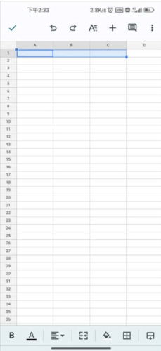 google sheets