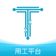 蓝向标用工平台安卓版v1.2.1 最新版