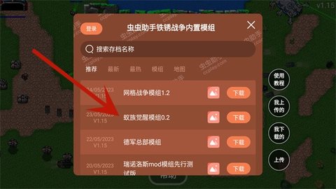 76c8ba414e8371a1c931a604342e14bd.jpg