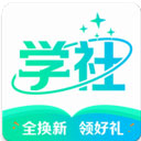 北极星学社 V5.8.0