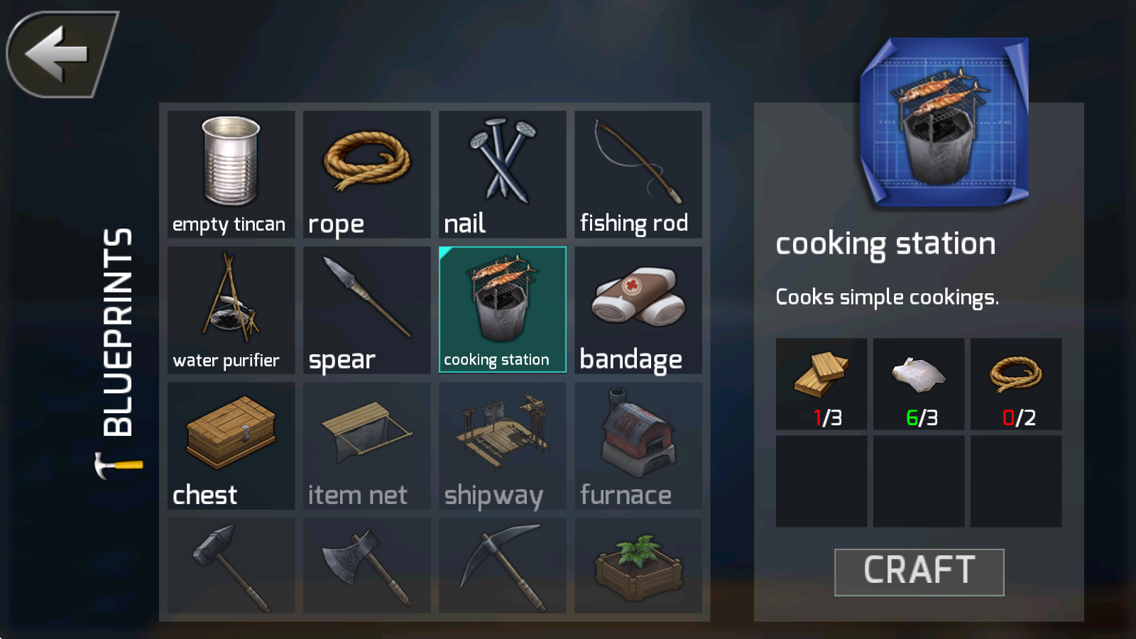 大海求生中文版