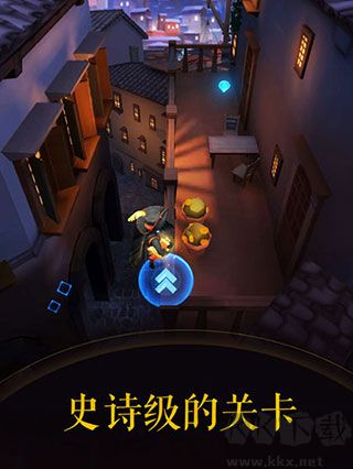 滚动的天空2(Rolling Dream)怀旧版 v1.0.1安卓版 