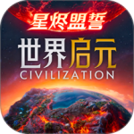 世界启元 v1.68.12129最新版