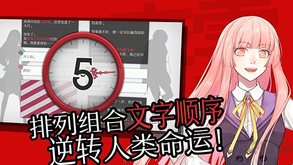 WILL美好世界完整版 v1.6.5.20安卓版 
