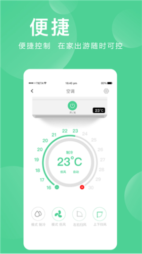 ȫapp1
