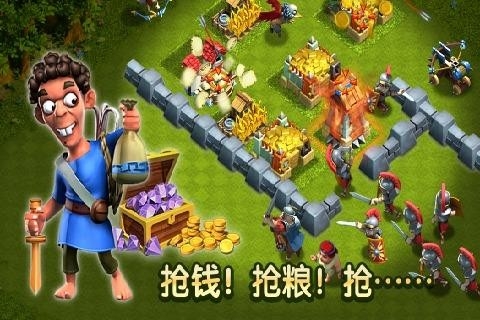 帝国时代之罗马复兴手机版下载 v5.670