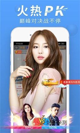 千娇APP官网版截图3