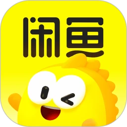 闲鱼app最新精简版