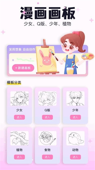 暮光壁纸 v2.4.26