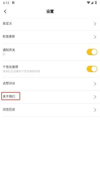 超萌鸭手帐素材