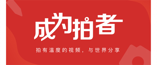 新京报app怎么赚钱