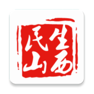 民生山西养老认证2026 2.2.5安卓版