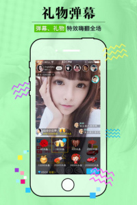 小太妹最新版