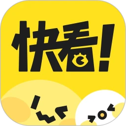 快看漫画app免费