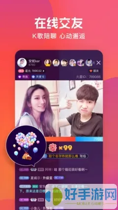 欧美国产国产综合视频手机版