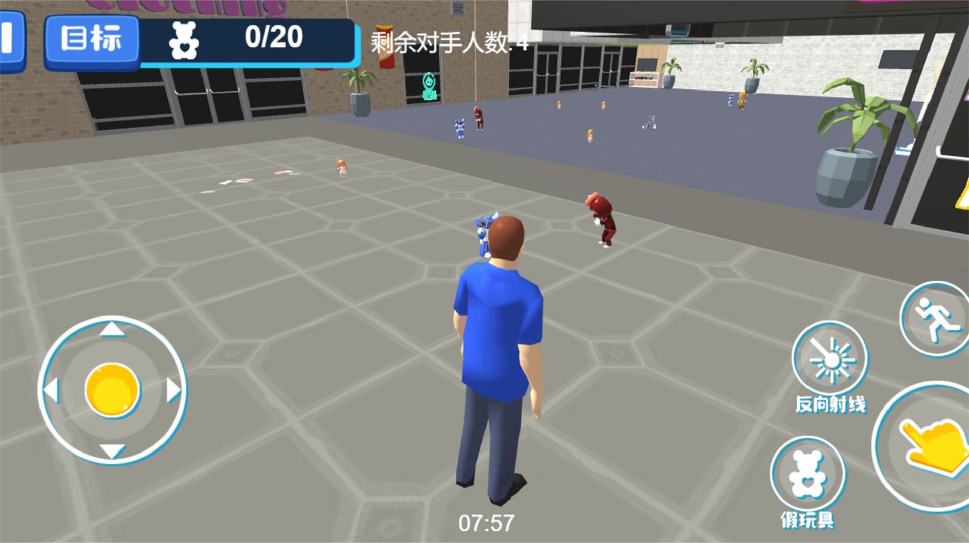动物奇遇三维世界 v3.1.26手游下载