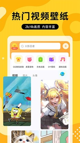图图乐 v2.1.6安卓版下载