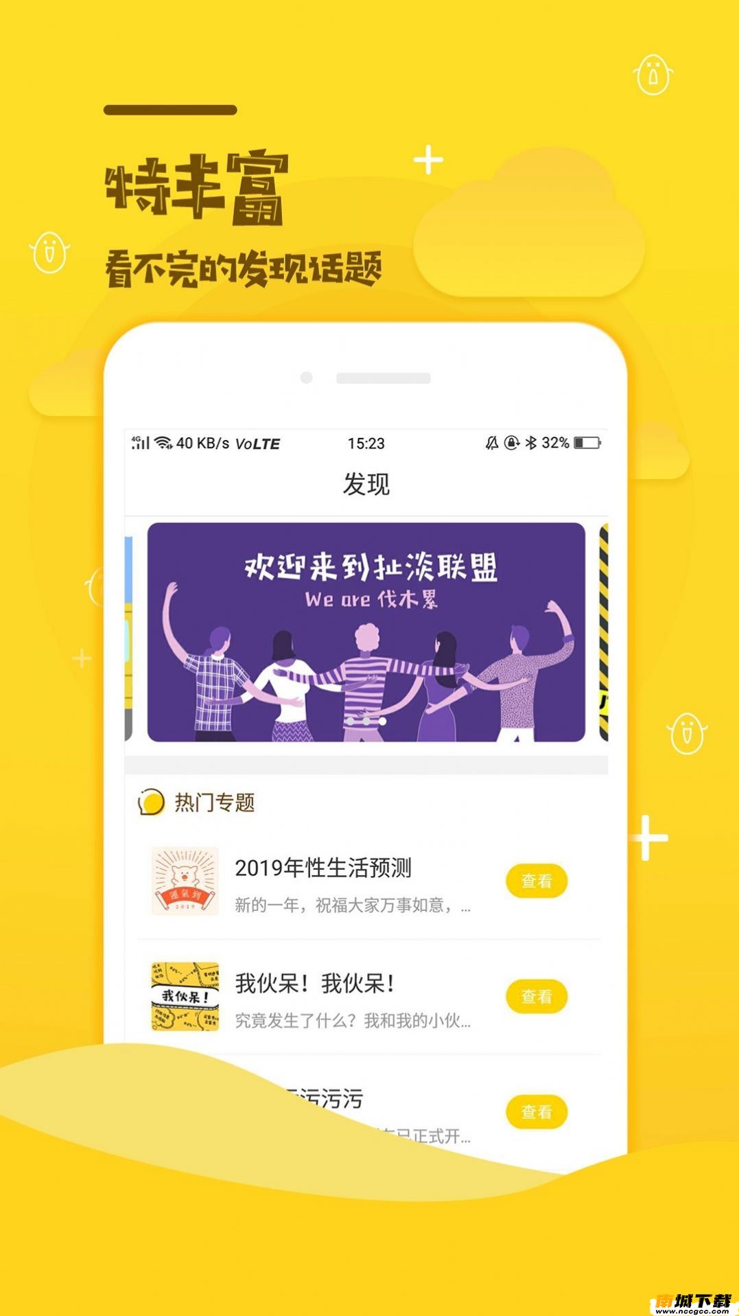 预览图1