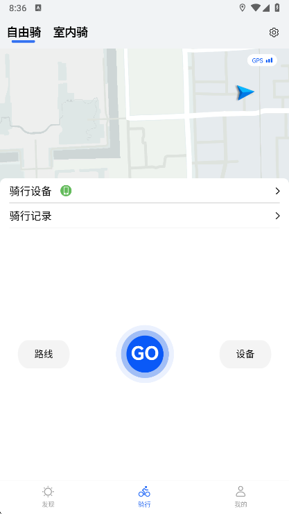 使用说明配图2