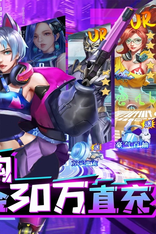 合金幻想下载安装 v1.1.8