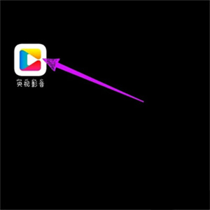 cntv中国网络电视台客户端3
