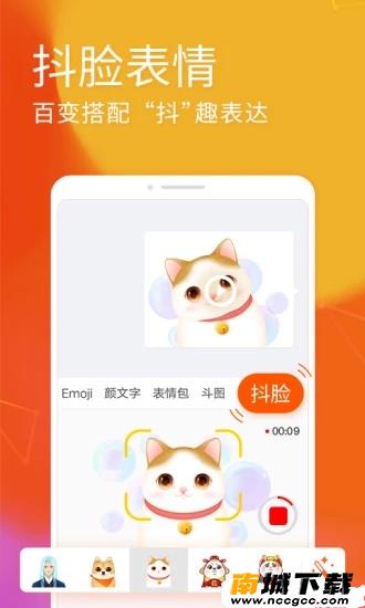 预览图3
