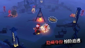 代号X安卓版下载 v1.0.0