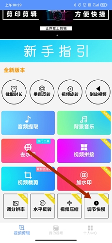 ӡAPP6