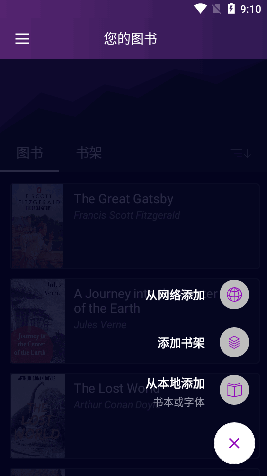 ebooxĶappٷv2.58