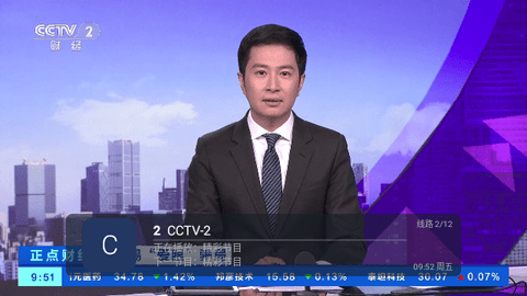 小齐TV电视版