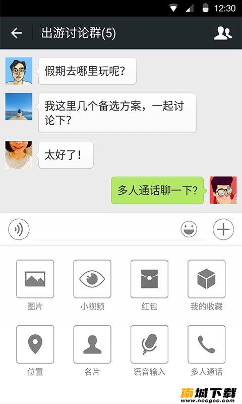 预览图1