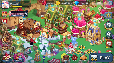 cookingrun kingdom国际版