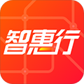 智惠行官方版 v2.6.2