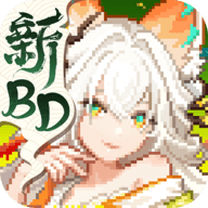 我的勇者九游版本 7.3.8