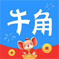 牛角阅读app下载