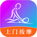 按个摩app v2.1.4