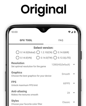 gfx画质修改器截图1