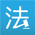 法律百宝箱app v3.1.0