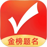 優(yōu)志愿
