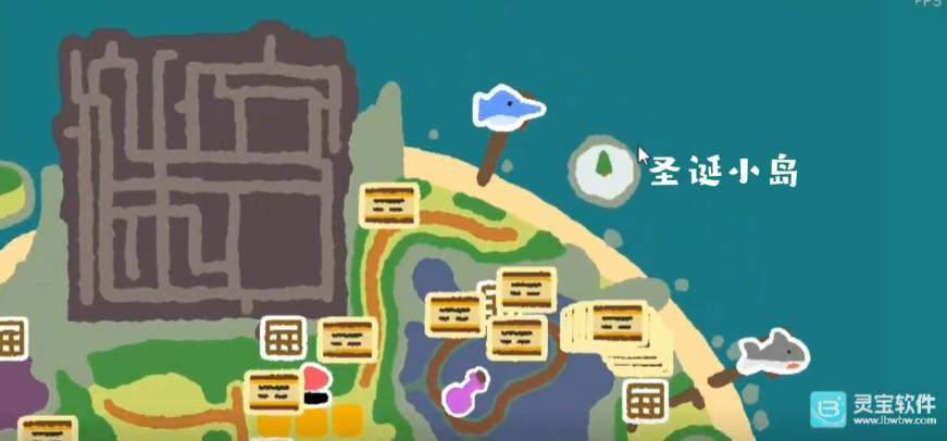 舒舒服服小岛时光2025圣诞礼物位置