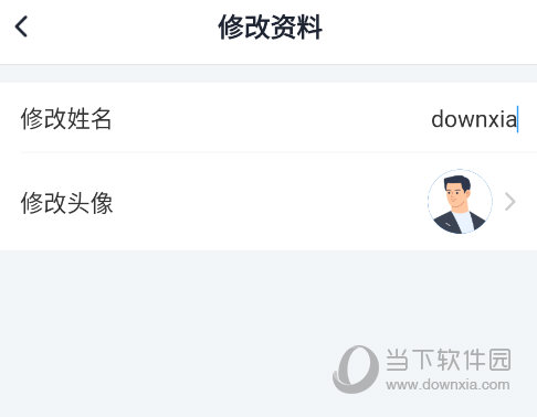 牛小二招聘