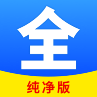 影视大全纯净版 V1.0.7