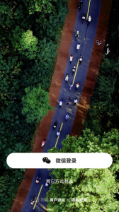 洪泽论坛最新版