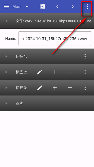 Kid3图片2