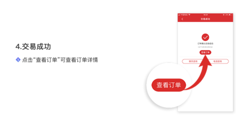 ʱappô