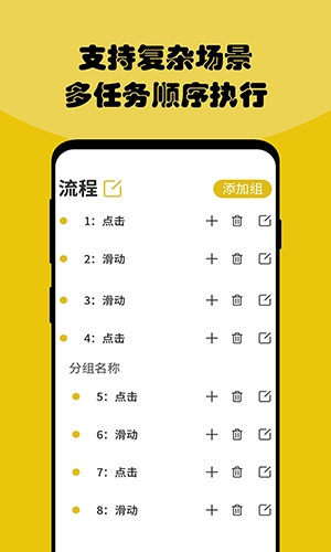 鱼游盒图片1