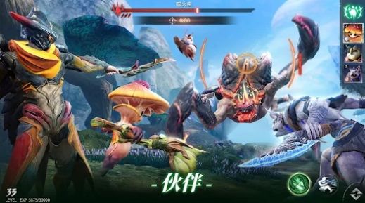 猎星传奇 v1.0.12手游下载