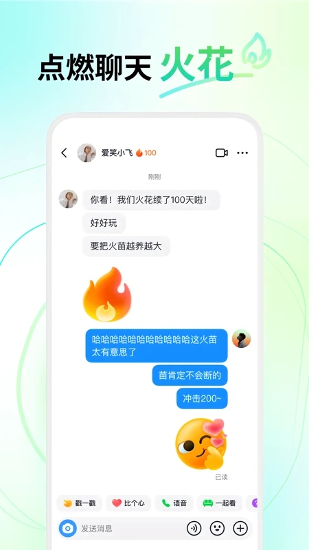 appƷv35.2.0