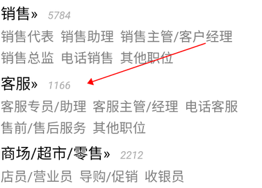黃河口信息港2025手機版