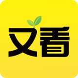 又看短视频